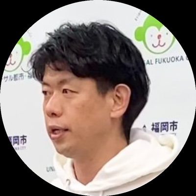 代表取締役 萩野郁夫