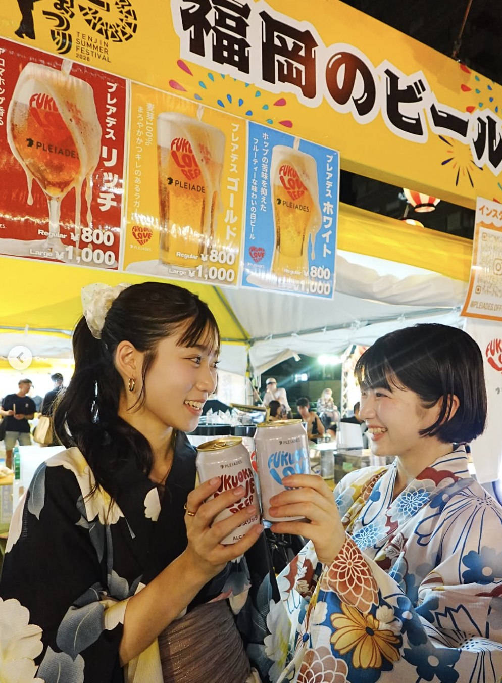 天神夏祭りのPLEIADES BEERブース